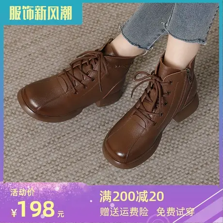 马丁靴女2024大码女靴41一43冬季新款真皮秋款平底鞋时尚洋气短靴商品大图