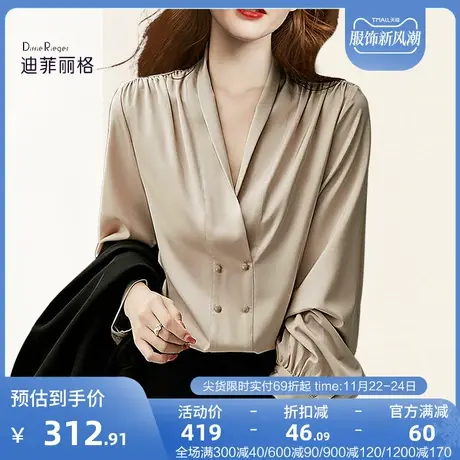 迪菲丽格法式V领双排扣气质衬衫女士2023秋季新款小众设计感上衣图片
