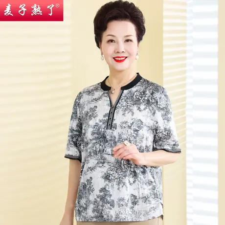 妈妈夏装短袖T恤洋气阔太太仿真丝雪纺衬衫高贵春新款中老年女装图片