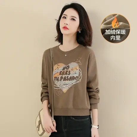 新品8.5折】圆领长袖印花加绒卫衣女休闲显瘦上衣设计感图片