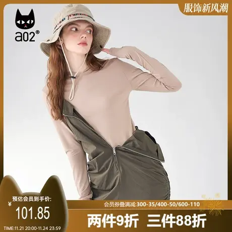 【Fuzzy style】a02简约百搭T恤女2025秋新品通勤潮流高弹连帽T恤商品大图
