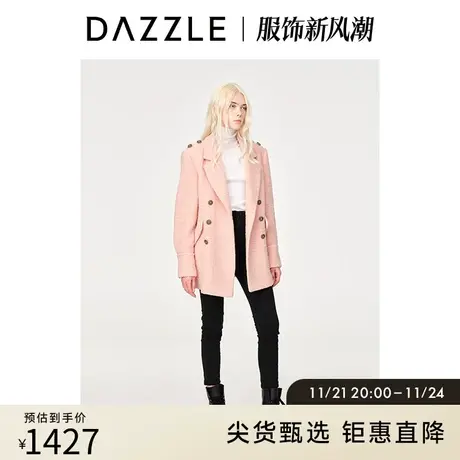 DAZZLE地素奥莱秋通勤粉色西装领肩章设计中长款毛呢大衣外套女图片