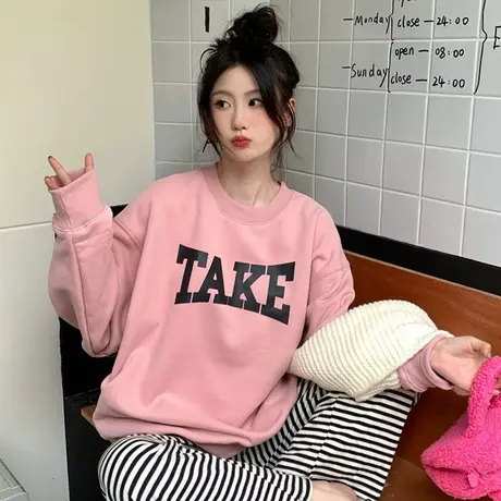 粉色卫衣女秋冬2023年新款美式复古宽松遮屁股中长款加绒加厚上衣商品大图