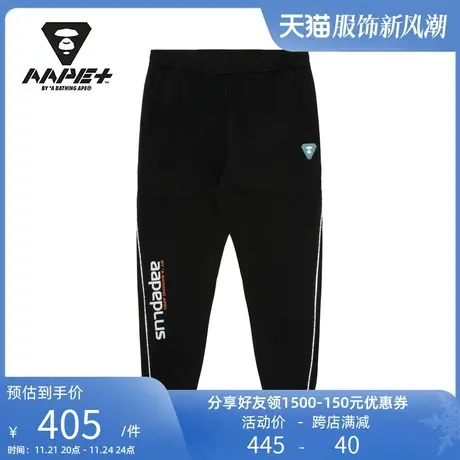 AAPE+运动男装秋冬猿颜硅胶章字母印花休闲束脚长裤6816XXH商品大图