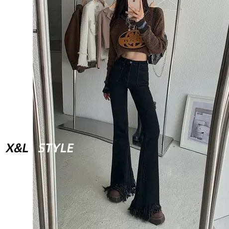 黑色微喇牛仔裤女春秋季2023新款高腰毛边马蹄裤垂感阔腿喇叭裤子图片