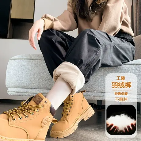 工装羽绒裤女冬季外穿2023新款束脚哈伦加绒加厚防风防寒保暖棉裤图片