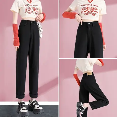 黑色哈伦牛仔裤女秋季2023年新款薄款设计感高腰小个子百搭萝卜裤图片