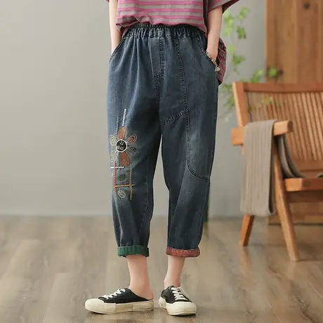 dza 高腰显瘦做旧牛仔裤女2023夏季纯棉直筒休闲裤宽松百搭哈伦裤图片