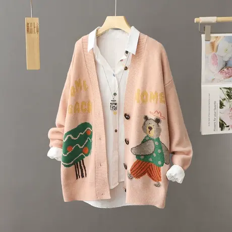 针织开衫毛衣外套女秋冬小个子穿搭港味chic上衣早秋装2023年新款图片