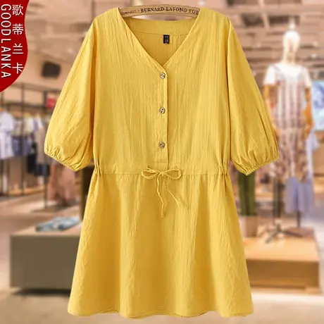 中年胖妈妈衬衣2022夏装洋气收腰提花大码女装宽松短袖T恤上衣图片