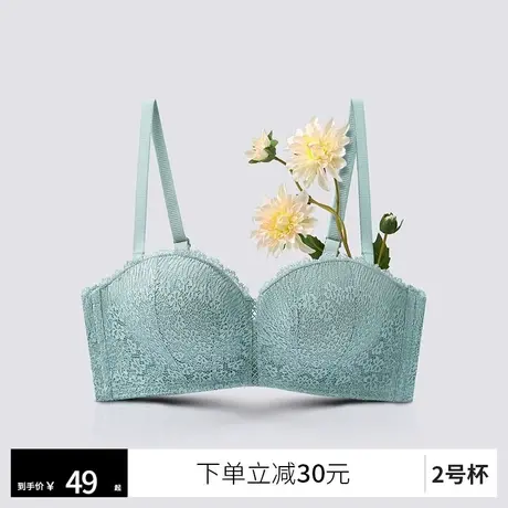 润微隐形抹胸女多种穿法小胸聚拢无钢圈无痕美背收副乳防下垂胸罩商品大图