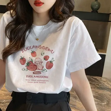 白色正肩短袖t恤女韩版宽松小众独特设计感夏日多巴胺穿搭上衣ins图片