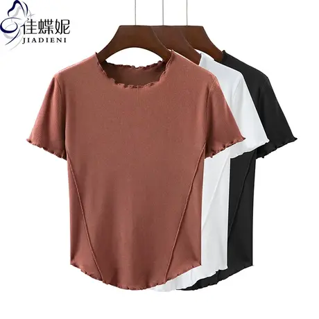 夏季新款荷叶边修身圆领纯欲下摆圆弧纯棉纯色短袖体恤上衣内搭女商品大图