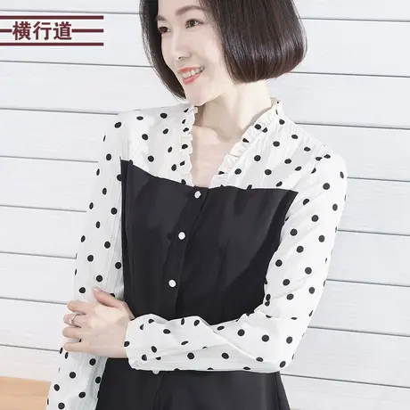 2025春季V领上衣收腰韩版大码鸡心领胖MM妈妈长袖花边波点雪纺衫商品大图