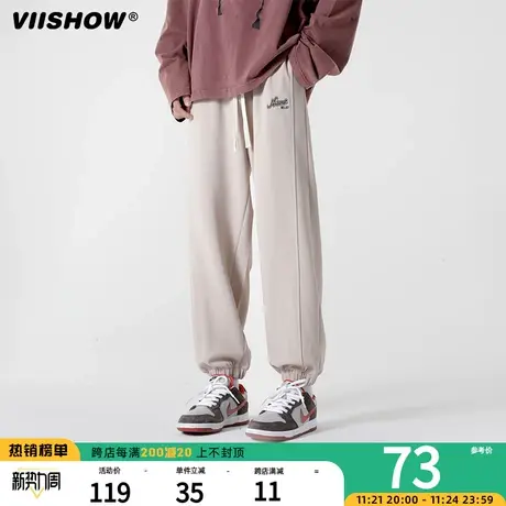 VIISHOW裤子男士春秋季2023新款潮牌束脚休闲裤宽松运动灰色卫裤商品大图
