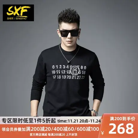 SXF圣希梵男士毛衣冬季 休闲宽松字母提花打底线衣服针织衫男潮流商品大图