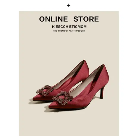 红色高跟鞋女细跟2024春季新款性感方扣水钻秀禾婚纱两穿新娘单鞋图片