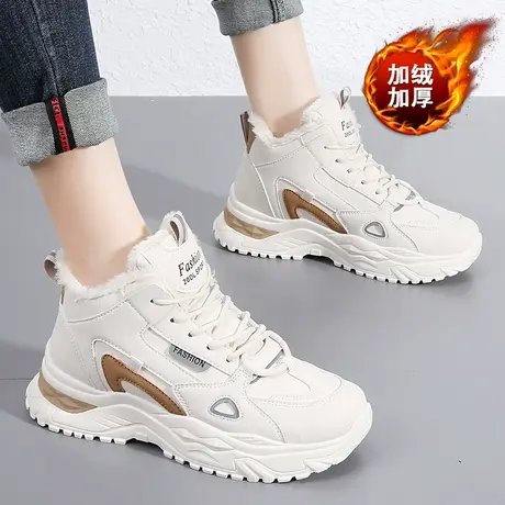 加绒老爹鞋女2022新款冬季大码41-43学生棉鞋轻便软底跑步运动鞋商品大图