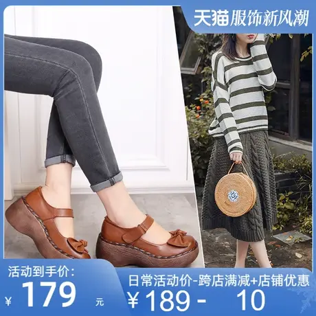 2025春新款原创手工复古休闲真皮单鞋浅口蝴蝶结厚底高跟女鞋皮鞋图片