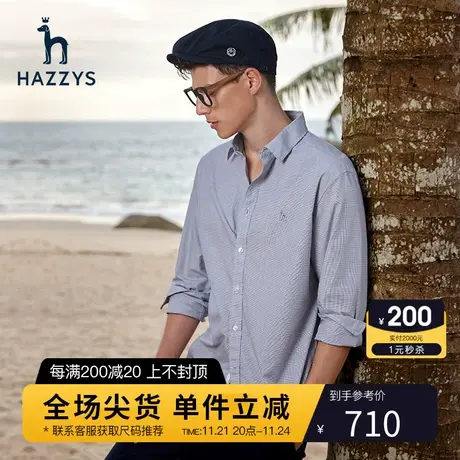 【千鸟格长衬】Hazzys哈吉斯春夏季男士长袖衬衫外套宽松格纹衬衣商品大图
