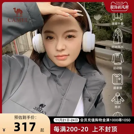 骆驼男女款棉服2023秋冬季新款连帽保暖防风防寒加绒加厚棉衣外套商品大图