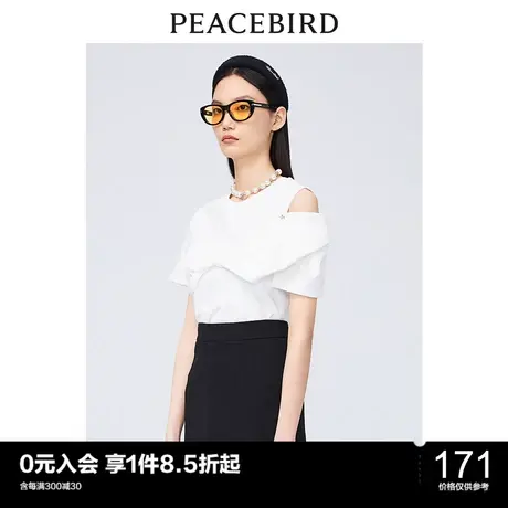 太平鸟年夏季新款设计感露肩针织杉A1DAC3219图片