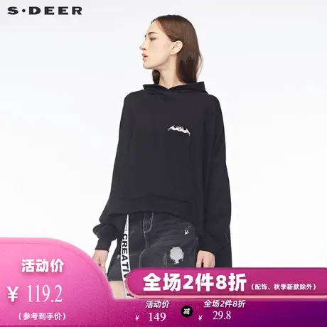 sdeer圣迪奥2018秋装饰前短后长连帽上衣S18382233💥图片