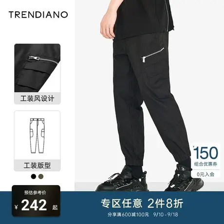 TRENDIANO潮牌官方秋季男装裤子帅气百搭棉质拉链长裤工装裤卫裤商品大图