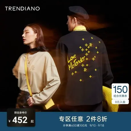 TRENDIANO官方潮牌男装秋季新款潮流印花套头长袖圆领卫衣男商品大图