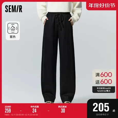 [商场同款]森马休闲裤女蓄热抓绒锥形裤2023冬季新款黑色长裤百搭商品大图