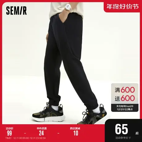 森马休闲裤男活力慢跑风百搭秋季新款四面弹男生时尚束脚显瘦长裤图片