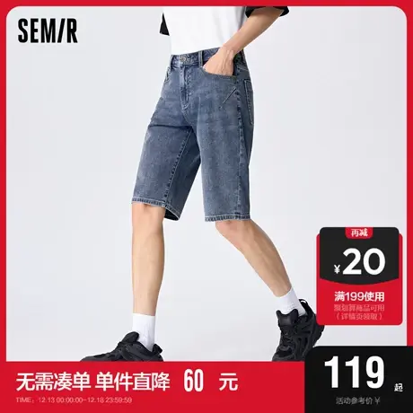 森柔牛仔|森马牛仔裤男夏季直筒六分裤时尚经典水洗短裤简约通勤图片