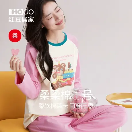 红豆女士套头睡衣圆领小熊印花长袖长裤套装纯棉薄款春夏家居服女商品大图