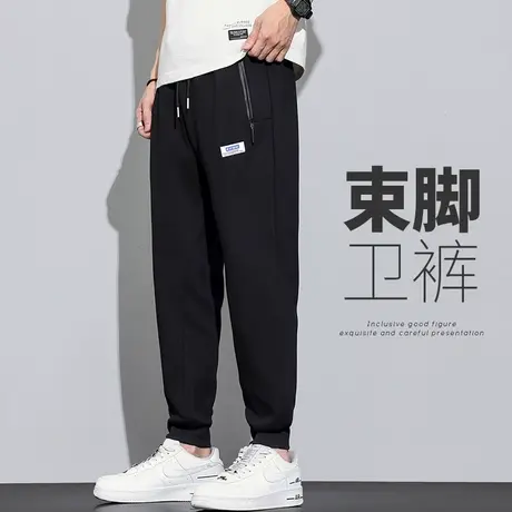 夏天男士针织束脚夏季薄款宽松潮牌运动卫裤休闲裤加肥加大码胖子商品大图