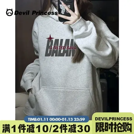 街头风大版宽松灰色连帽卫衣女美式超火无性别穿搭加绒款帽衫外套商品大图