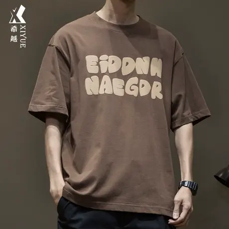 希越美式短袖T恤男2024春季新款宽松大码男士圆领体恤纯棉打底衫商品大图