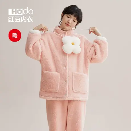 红豆睡衣女冬季珊瑚绒加绒休闲加厚高领可爱可外穿女士家居服套装商品大图