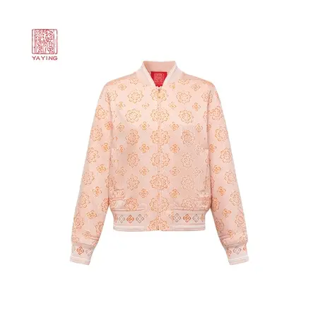 【雅莹宋锦臻藏系列】 新中式国风真丝立领外套 限量预售1232A图片