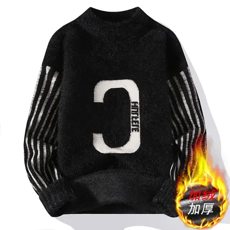 水貂绒毛衣男秋冬季加绒加厚款潮流韩版个性学生一体绒打底针织衫商品大图