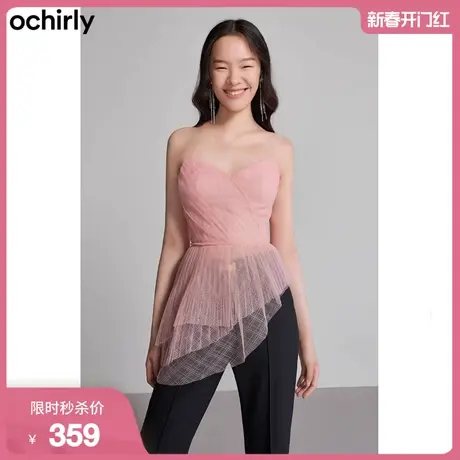 黑标系列 欧时力新款夏装网纱不规则上衣外穿收腰抹胸法式衬衫女图片