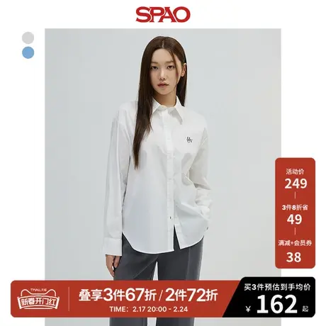 SPAO韩国同款春季新款女士休闲纯色雪纺衫SPBWD49W04图片