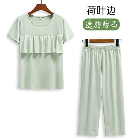 荷叶边遮胸睡衣套装棉防凸点短袖七分裤家居服夏商品大图