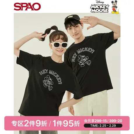 SPAO迪士尼联名夏季新款情侣款印花卡通休闲T恤SPRLC24D02商品大图