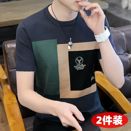 2023新款男士夏季短袖针织衫T恤个性半袖毛衣冰麻加肥加大码男装商品大图