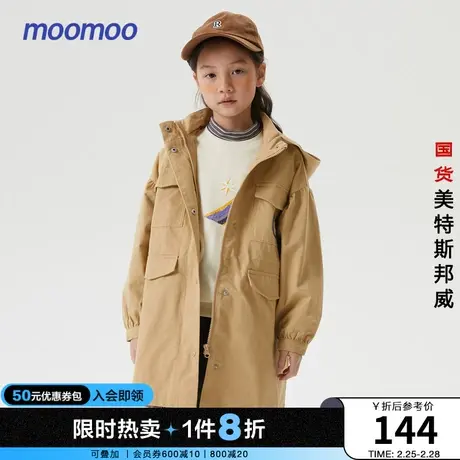 【IP联名】moomoo童装外套秋女孩玩具总动员中长款风衣商品大图