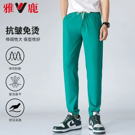 【华夫格】雅鹿男士休闲裤春夏季2024新款潮流宽松束脚裤长裤子男商品大图
