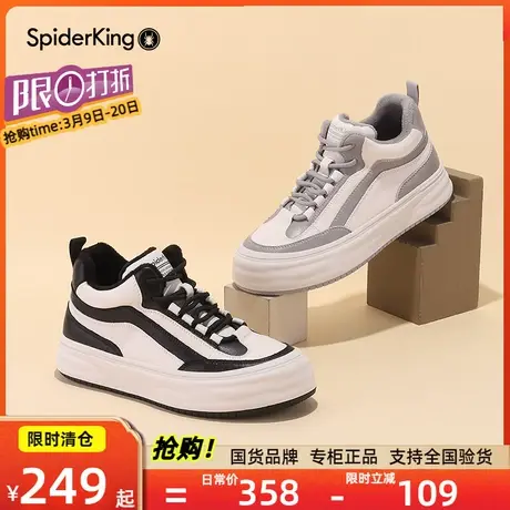 清仓蜘蛛王加绒真皮女鞋高帮板鞋秋冬新款休闲篮球运动鞋保暖鞋子商品大图