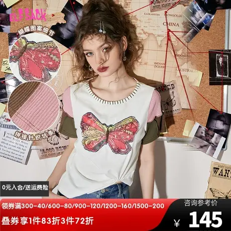 【商场同款】妖精的口袋拼接正肩短款t恤女2023夏季新款短袖显瘦图片