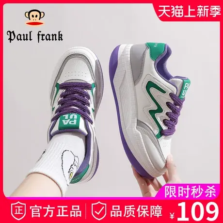 大嘴猴女鞋厚底小白鞋女款2024春秋季爆款面包鞋运动休闲板鞋子商品大图