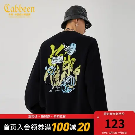 卡宾男装休闲线衫外套卡通刺绣潮流宽松针织衫W图片